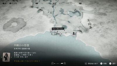 天下無双の武蔵