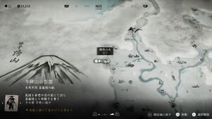 天下無双の武蔵