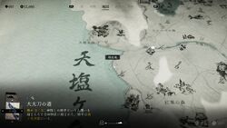 天塩ヶ丘の画像