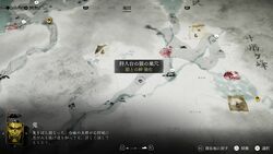 狼の巣穴の画像