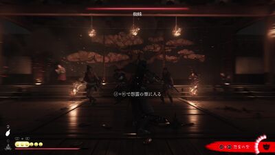 Record662 - frame at 77m51s.jpg