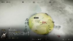 狼の巣穴の画像