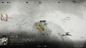 ゆるし花の画像