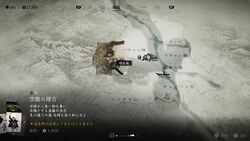 名寄ヶ沢の画像