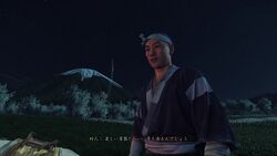 三味線の曲の画像