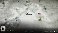 三味線の曲の画像