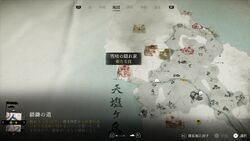 雪枯の隠れ家の画像