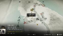 三味線の曲の画像