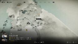 天塩ヶ丘の画像