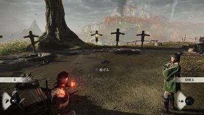 炮烙玉職人の画像