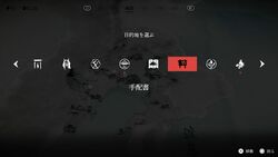 死に遅れの画像