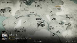 天塩ヶ丘の画像