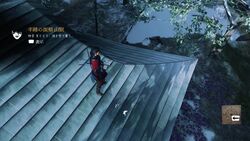 天塩ヶ丘の画像