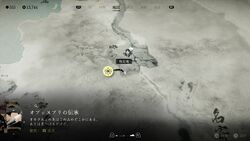 名寄ヶ沢の画像