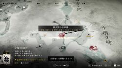 富良野の水車場の画像