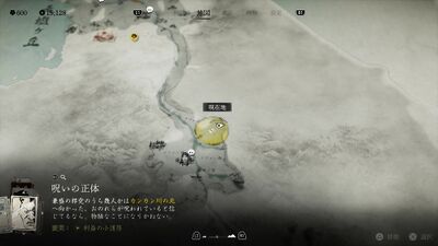 Record645 - frame at 8m41s.jpg