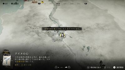 Record642 - frame at 69m34s.jpg