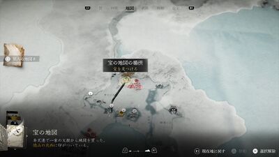 宝の地図の画像