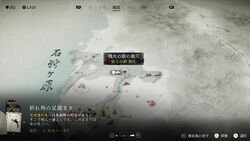 三味線の曲の画像