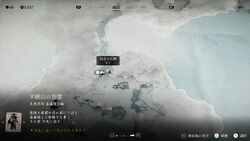 石碑の謎解きの画像