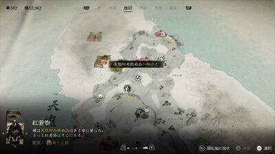 Record642 - frame at 128m54s.jpg