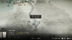 狼の巣穴の画像