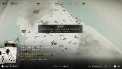 博打打ちの稲川の画像