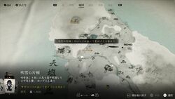 吹雪の片桐の画像