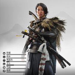 銀次の弾避け鎧の画像