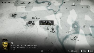 Record642 - frame at 6m22s.jpg