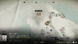 石碑の謎解きの画像