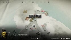 狼の巣穴の画像