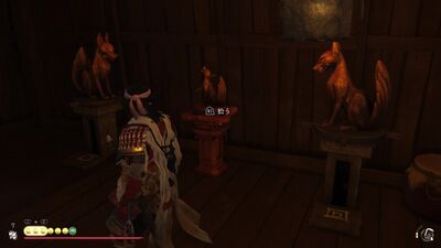 野生との邂逅の画像