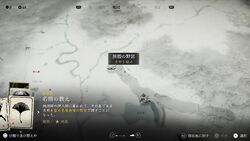 名僧の教えの画像