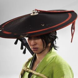 炭継の陣笠の画像