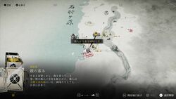 銭の重みの画像