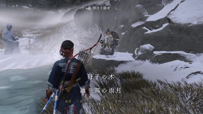 Record642 - frame at 119m53s.jpg