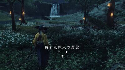 微笑みの善智の画像