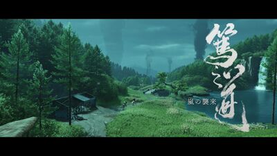 斎藤兄弟の画像