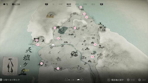 からくり箱の画像