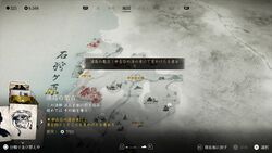 浦島の亀吉の画像