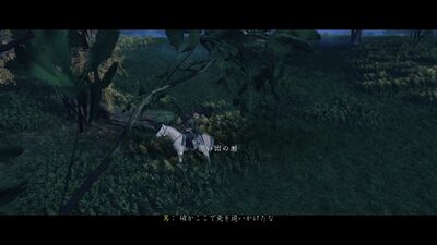 衝撃の記憶の画像