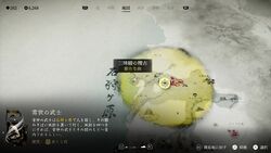 三味線の曲の画像