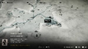 天下無双の武蔵