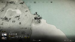 天塩ヶ丘の画像