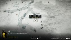 狼の巣穴の画像