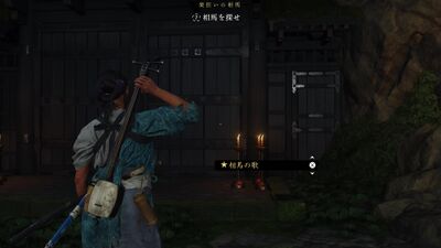 Record625 - frame at 1m59s.jpg