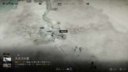 名寄ヶ沢の画像