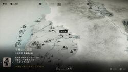 匠の傑作の画像