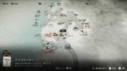 石狩ヶ原の画像